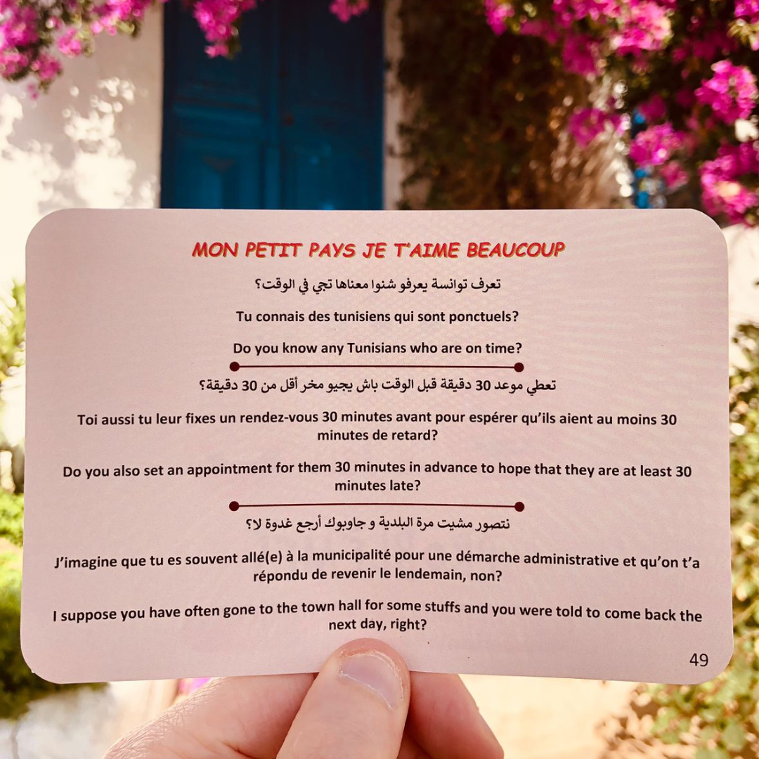 Ni Oui Ni Non en arabe tounsi, français et anglais