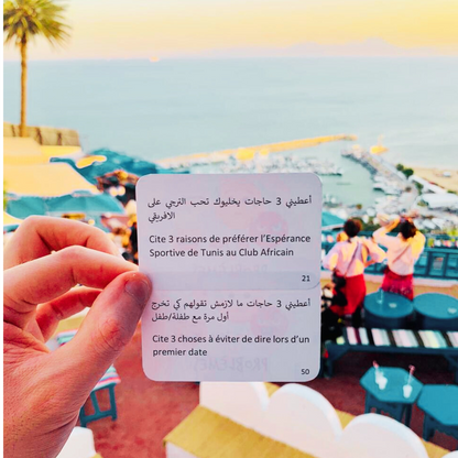 Le Jeu des Problèmes, jeu de cartes d'ambiance tunisien