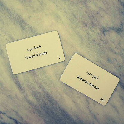 So Cliché en arabe tounsi et français